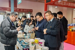 以党建促融合，以研学助发展 ‖ 公司开展师生研学暨主题党日活动