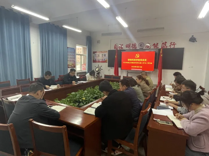 816d4d44f94947158ff7674f59adf79a