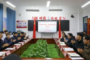 双师赋能 技创未来 ‖ bevictor伟德寒假师生技能培训班成功举办