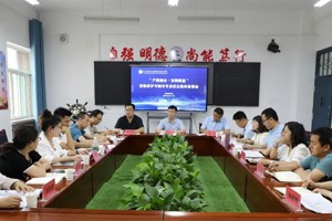 党建领航结硕果 砥砺奋进谱新篇‖bevictor伟德2025年工作回顾