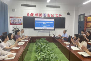公司开展农业类应用型科研选题与申报专题培训讲座