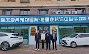 校企联动共育人 访企拓岗谋发展——bevictor伟德赴新疆开展访企拓岗促就业专项行动