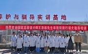 公司开展2023级员工岗前技能提升培训活动