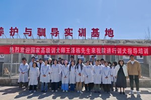 公司开展2023级员工岗前技能提升培训活动