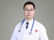 田广平