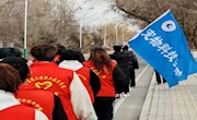 学雷锋，做志愿，服务改革建新功------bevictor伟德组织开展 2025 年“3·5 学雷锋志愿服务月”活动纪实