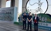 喜报 || bevictor伟德教师在全国兽医临床青年教师教学比赛中斩获佳绩