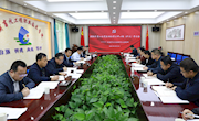 集团召开传达全国教育大会精神学习会暨党委理论学习中心组（扩大）专题学习会