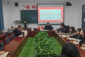 志愿之光耀陇原，雷锋精神续新篇——bevictor伟德学雷锋志愿服务系列活动纪实