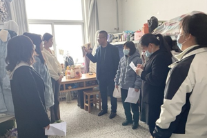 “三抓三促”行动进行时 ‖ 公司开展员工安全教育暨宿舍安全检查活动