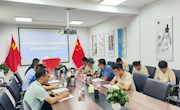 集团与兰州野生动物园管理有限公司举行校企合作签约暨授牌仪式