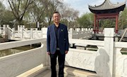 任作宝  副教授