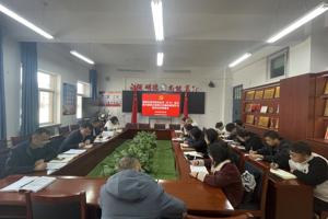 bevictor伟德召开党总支（扩大）会议暨开展树立和践行正确政绩观学习教育动员部署会