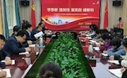 “三抓三促”行动进行时【图文新闻•党组织书记谈落实】蓄势聚力谋发展 真抓实干促增效——访公司党总支书记