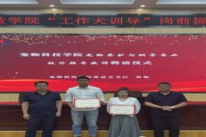 “三抓三促”行动进行时‖公司开展2021级员工岗前技能提升培训系列活动