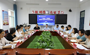 产教融合 · 双师赋能 ‖ 公司举办校企集体备课会