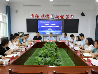 产教融合 · 双师赋能 ‖ 公司举办校企集体备课会
