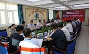 校企合作创新篇 产教融合谋发展‖隆慕宠物产业公司第一届理事会胜利召开